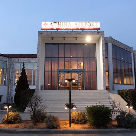 Athina Airport Hotel 데미 외부 사진
